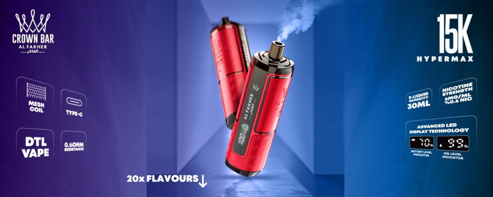 al fakher 15000 Al Fakher Crown Bar Ice Adjust 15000 Puffs main image 1