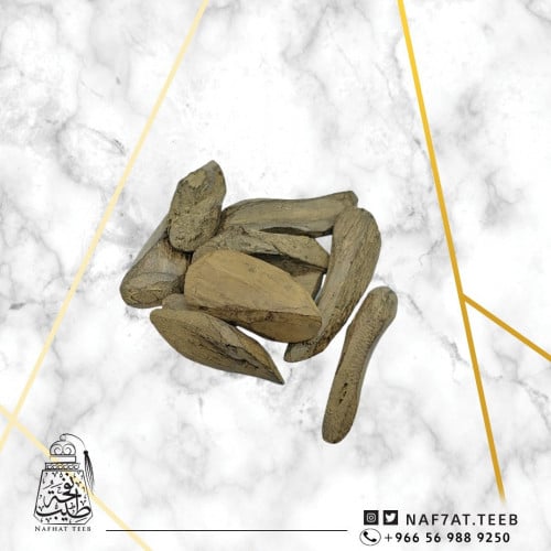 بخور موروكي محسن فاخر