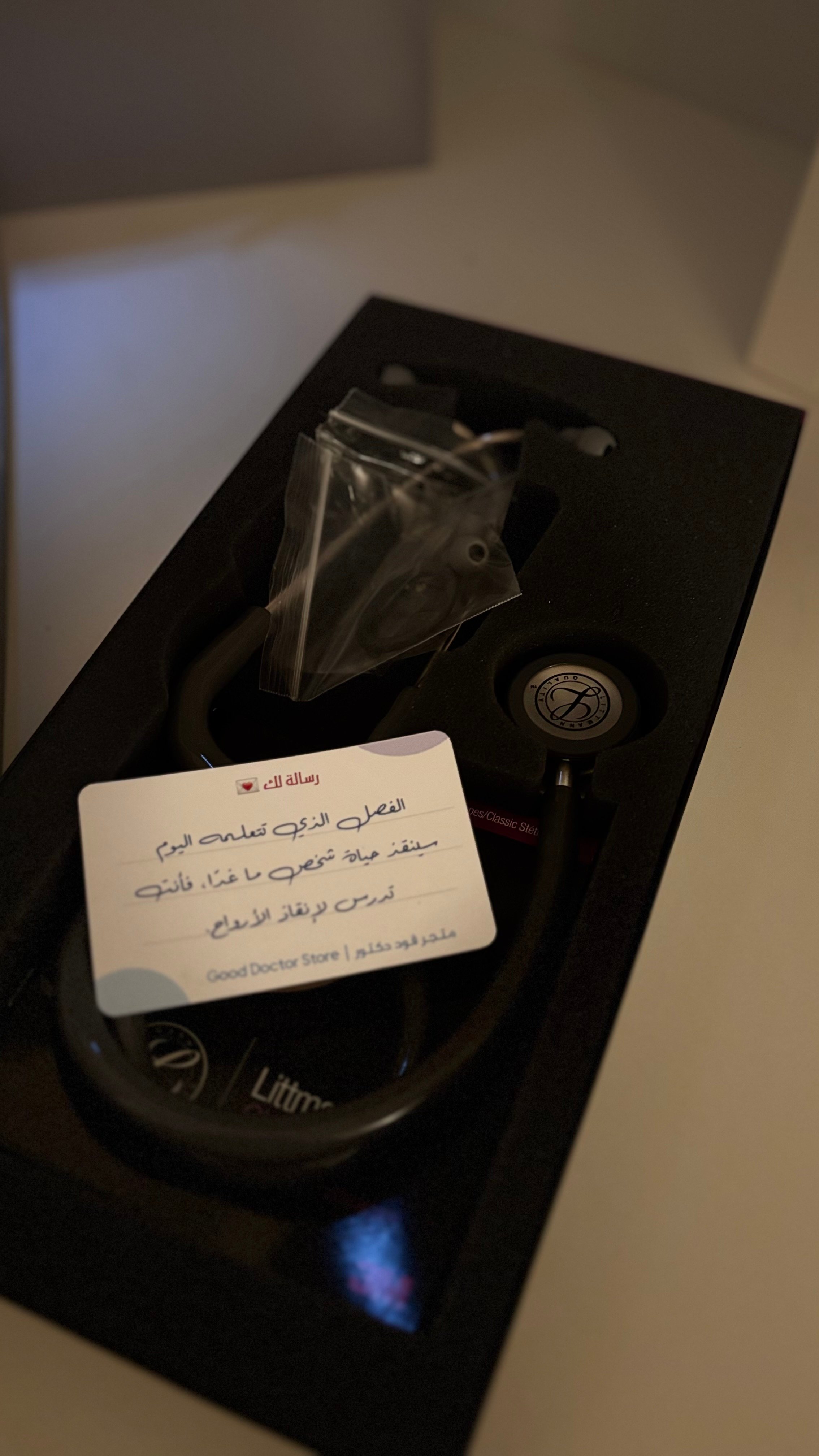 customer feedback image