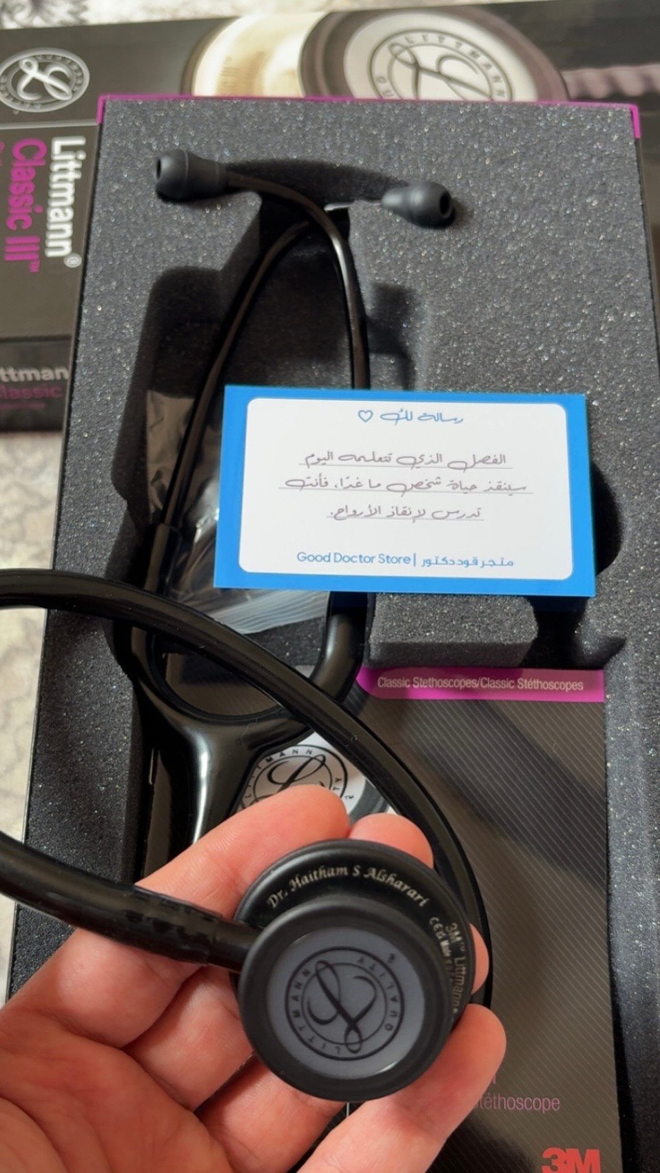 customer feedback image