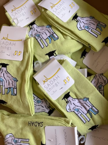 شراب اشباح متخرجين