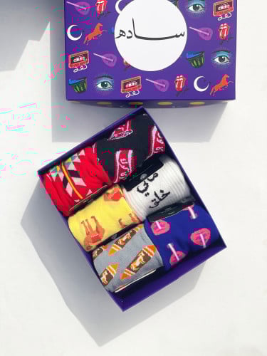 بوكس شرابات ملوّن