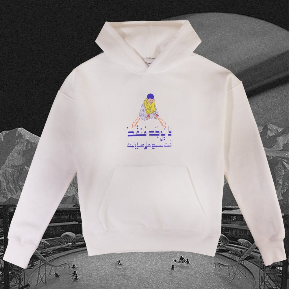 Lifeguard hoodie white best sale