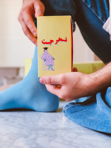 بوكس شرابات التخرج