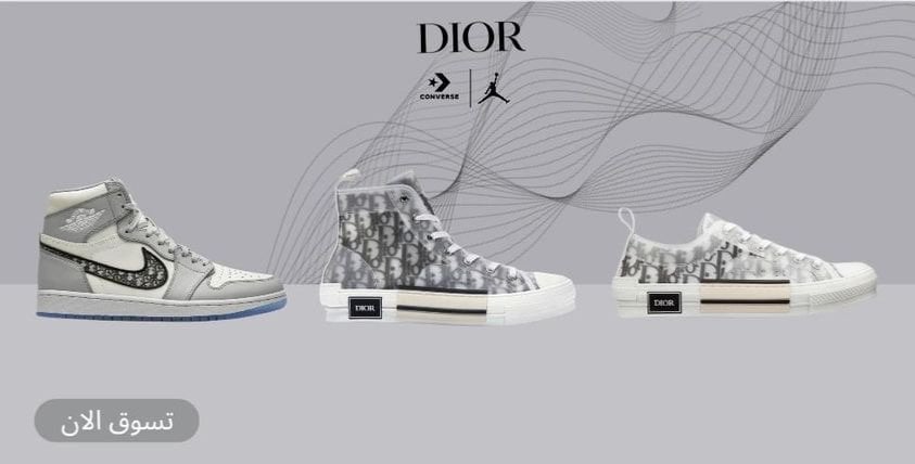 Dior discount b23 vova