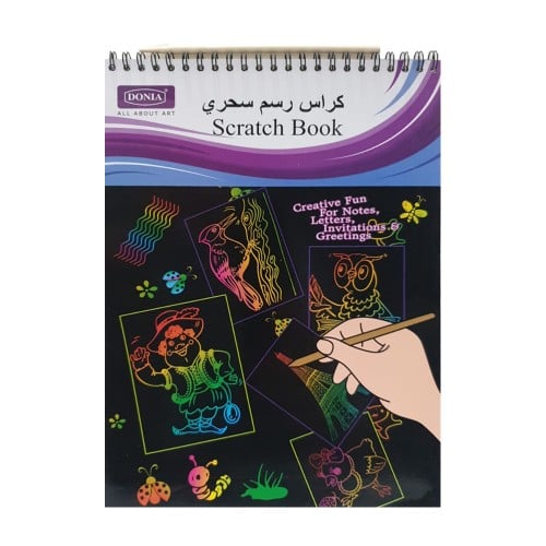كراس رسم سحري عدد 5 أوراق حجم 27x20 سم مع قلم تحديد خشب دنيا