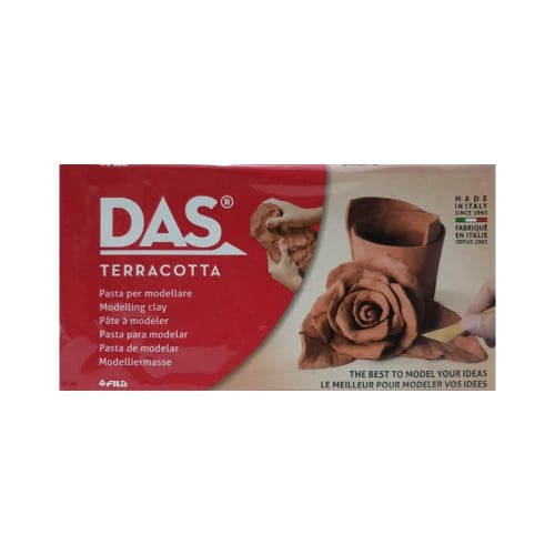 عجينة سيراميك اللون البني 1 كيلو صناعة إيطالي داس