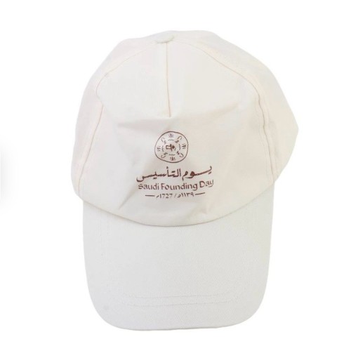 كاب يوم التأسيس زورو