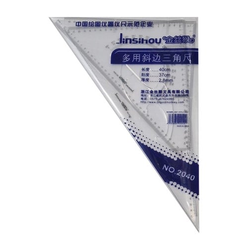 مجموعة مثلث هندسي عدد 2 مع منقلة مدمجة 37 سم