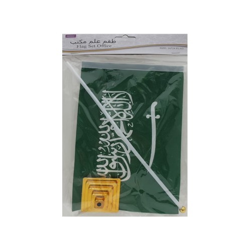 طقم علم مكتب قاعدة بلاستيك 16×24 سم دنيا