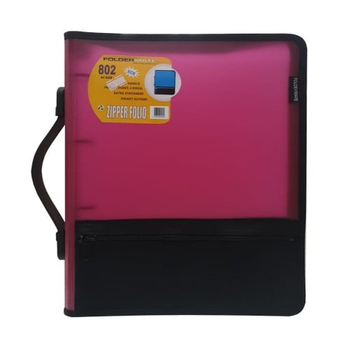 ملف بلاستيك جيب خارجي سحاب أربع حلقات حجم A4 اللون الوردي فولدرميت