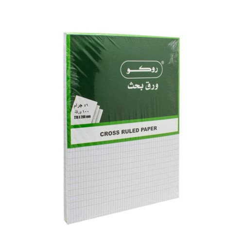 ربطة ورق بحث مربعات روكو - 100 ورقة - ROCO – A4