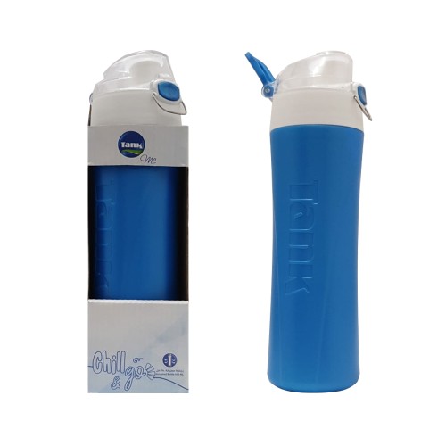 زمزمية تانك ملونة 650 مل باصرة