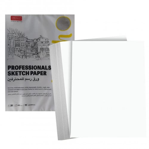 ورق رسم للمحترفين 380×265 mm عدد 20 ورقة 180 جرام بريما