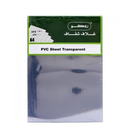 تجليد بلاستيك شفاف 150 ميكرون 100 غلاف روكو