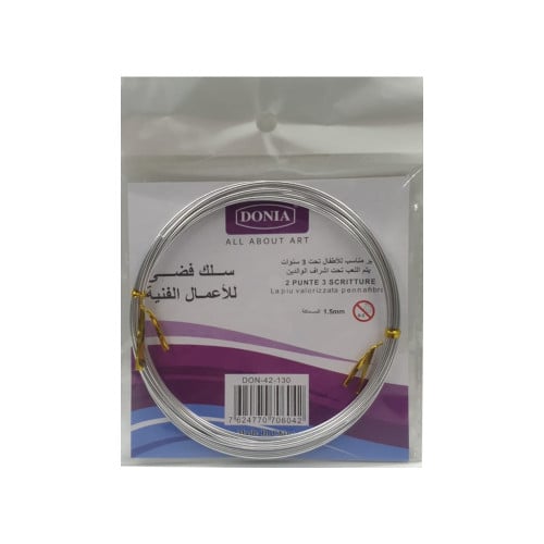 سلك فضي للأعمال الفنية السماكة 1.5 mm الطول 3 متر دنيا