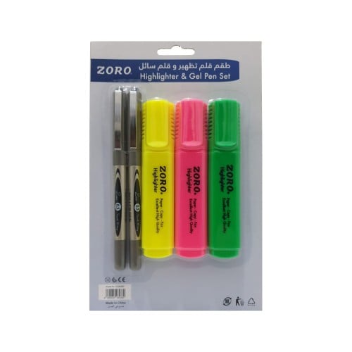 طقم 3 أقلام تظهير مع 2 قلم سائل أزرق وأخضر 0.5 مل زورو