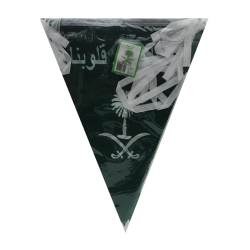 تعليقة مثلثات زينة الوطن في قلوبنا دنيا