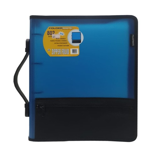 ملف بلاستيك جيب خارجي سحاب أربع حلقات حجم A4 اللون الأزرق فولدرميت