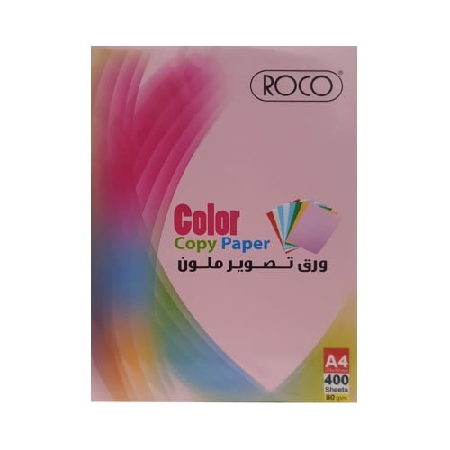 ورق تصوير ملون A4 شد 400 ورقة لون زهري روكو
