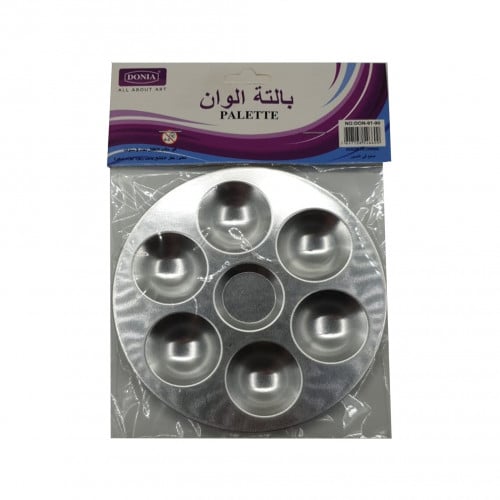 بالتة ألوان دائرية ألمنيوم صغيرة دنيا