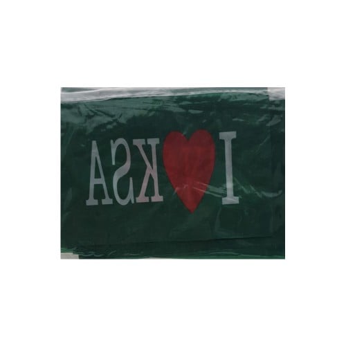 تعليقة مربعات 14×21 سم زينة الوطن في قلوبنا دنيا