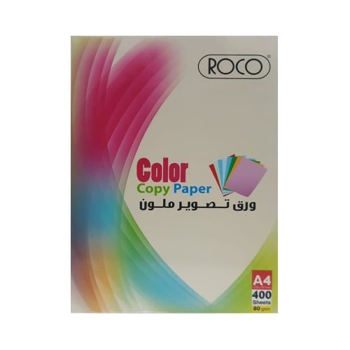 ورق تصوير ملون A4 شد 400 ورقة لون بيج روكو