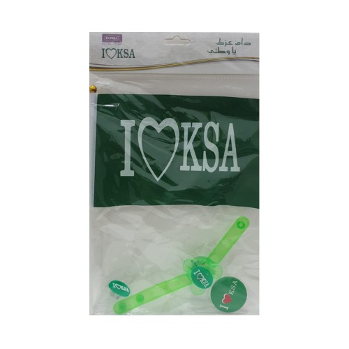 طقم علم مع خاتم ومسكة يد وبروش دام عزك يا وطني دنيا