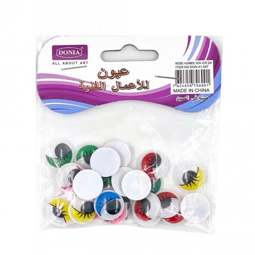 عيون متحركة للتزيين ملون عيون للأعمال الفنية دنيا