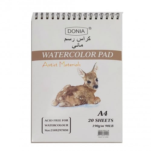 كراس رسم مائي دنيا