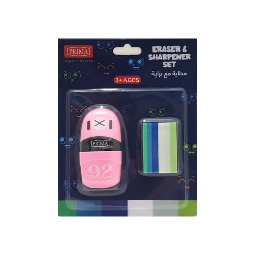 محاية مع براية لون وردي بريما