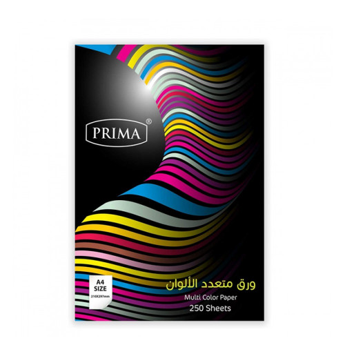 ورق متعدد الألوان بريما 250 ورقة