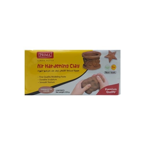 عجينة سيراميك اللون البني 250 جرام صناعة تايلندي بريما