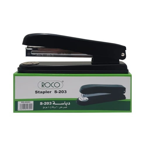 دباسة روكو S-203 تدبس حتى 20 ورقة