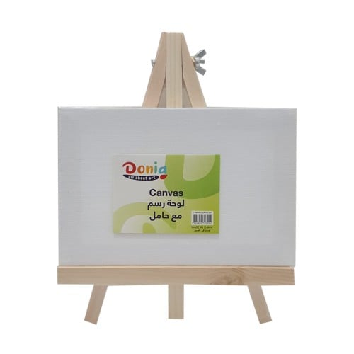 لوحة رسم 12x18 سم مع حامل خشب دنيا