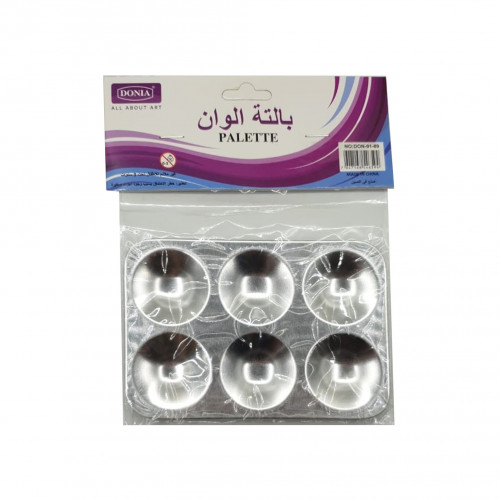 بالتة ألوان مستطيلة ألمنيوم صغيرة دنيا