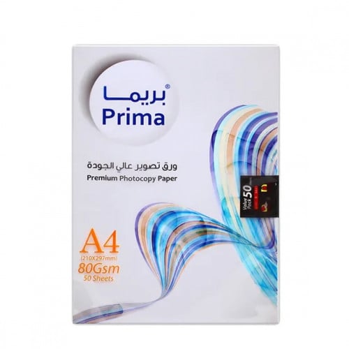 ورق تصوير عالي الجودة بريما 50 ورقة
