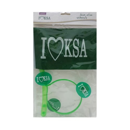 طقم علم مع طوق ومسكة يد وبروش دام عزك يا وطني دنيا