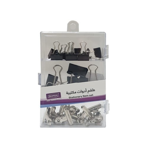 طقم أدوات مكتبية مشابك ألمنيوم 3 مقاسات متعددة دنيا