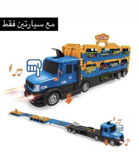 مضمار سباق السيارات (المدينة)