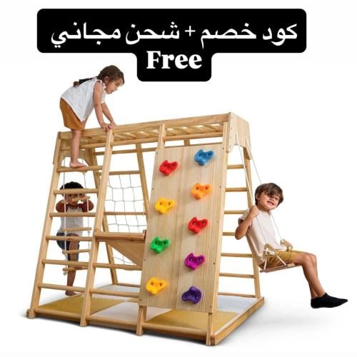 سلم التسلق