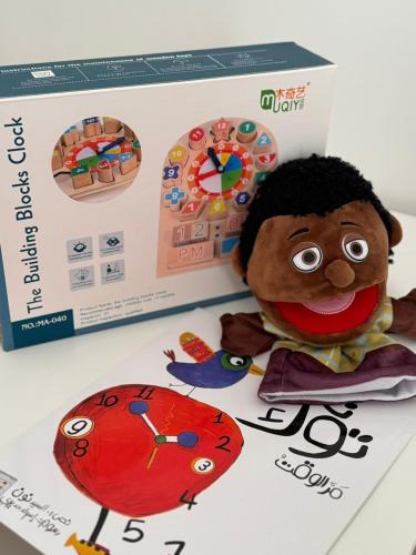 هيّا نتعلم الوقت مع الدمية أسامة