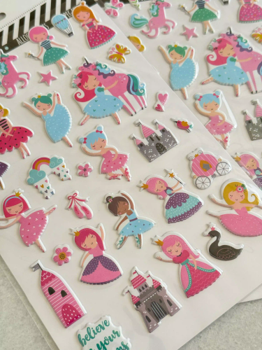 ملصقات بالية