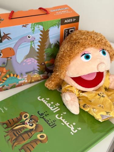 بكج دميتي وكتابي 2