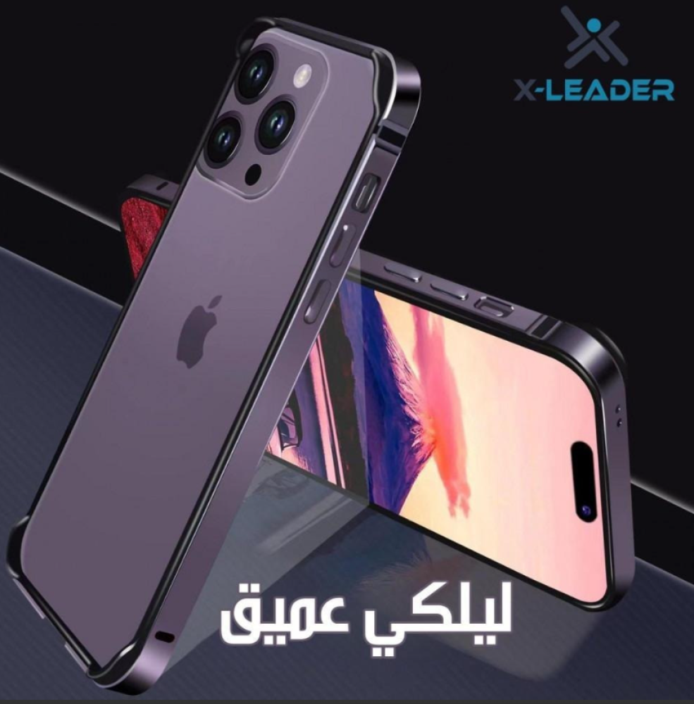 اشحن أجهزتك بكفاءة وأناقة مع شواحن فن ماركت الذكية