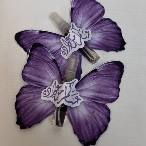 عطر الفراشة