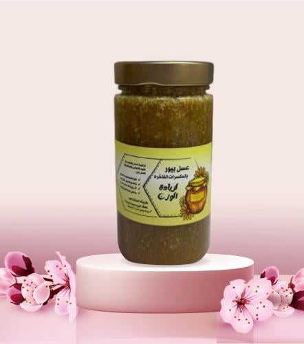 عسل بيور لزياده الوزن