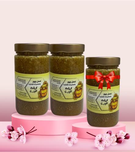 عرض العسل