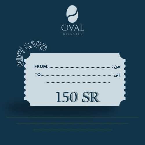 بطاقة إهداء -150 ريال