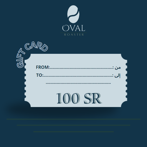 بطاقة إهداء - 100 ريال